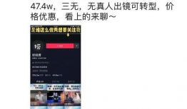 短视频 变现,轻松实现内容变现的秘诀