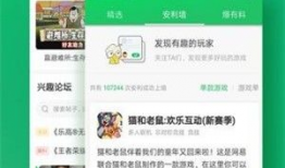 91黄金直播,揭秘直播带货新趋势