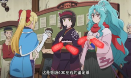 bl路人漫画贴吧,描绘青春校园的浪漫画卷