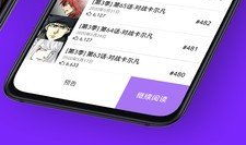 韩漫污免费漫画,揭秘韩漫污免费漫画的激情世界