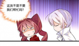 解药漫画,揭示人生百态，治愈心灵疗伤