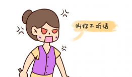 坏妈妈漫画,育儿路上的酸甜苦辣