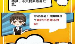 隷嬢漫画,穿越时空的奇幻之旅