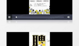 短视频素材温柔,短视频中的暖意流淌