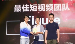 短视频 奖,揭秘爆款短视频制作技巧